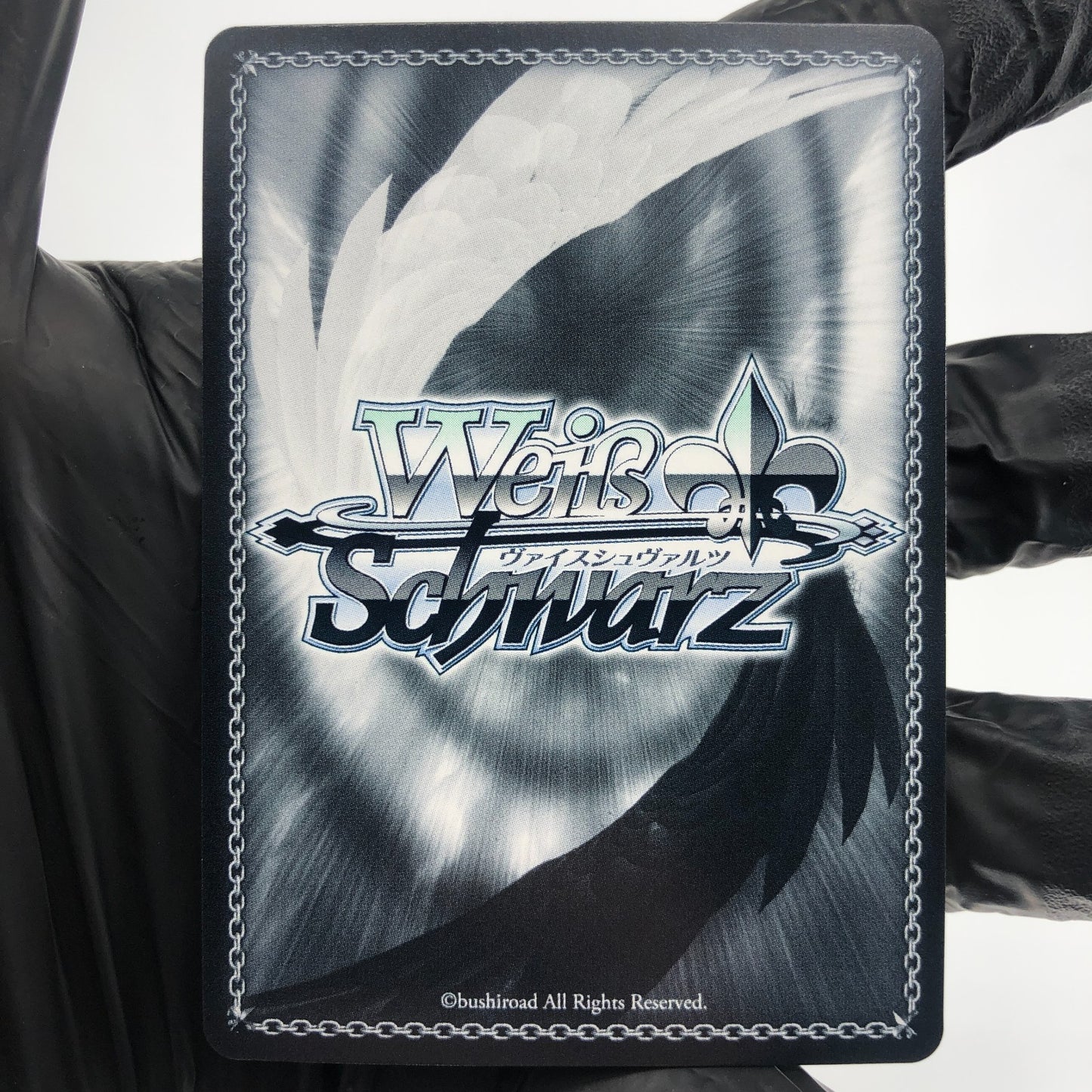 Weiss Schwarz Card Maa-chan WS02-061S SR Dengeki Bunko Japanese [Mint]