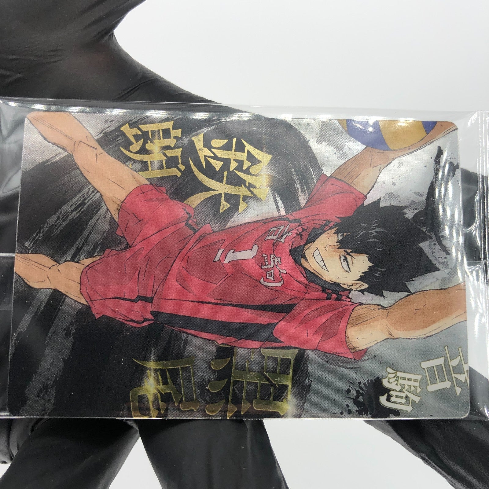 Haikyu!! Card Wafer Kuroo No.10 Holo japanese [Sealed]