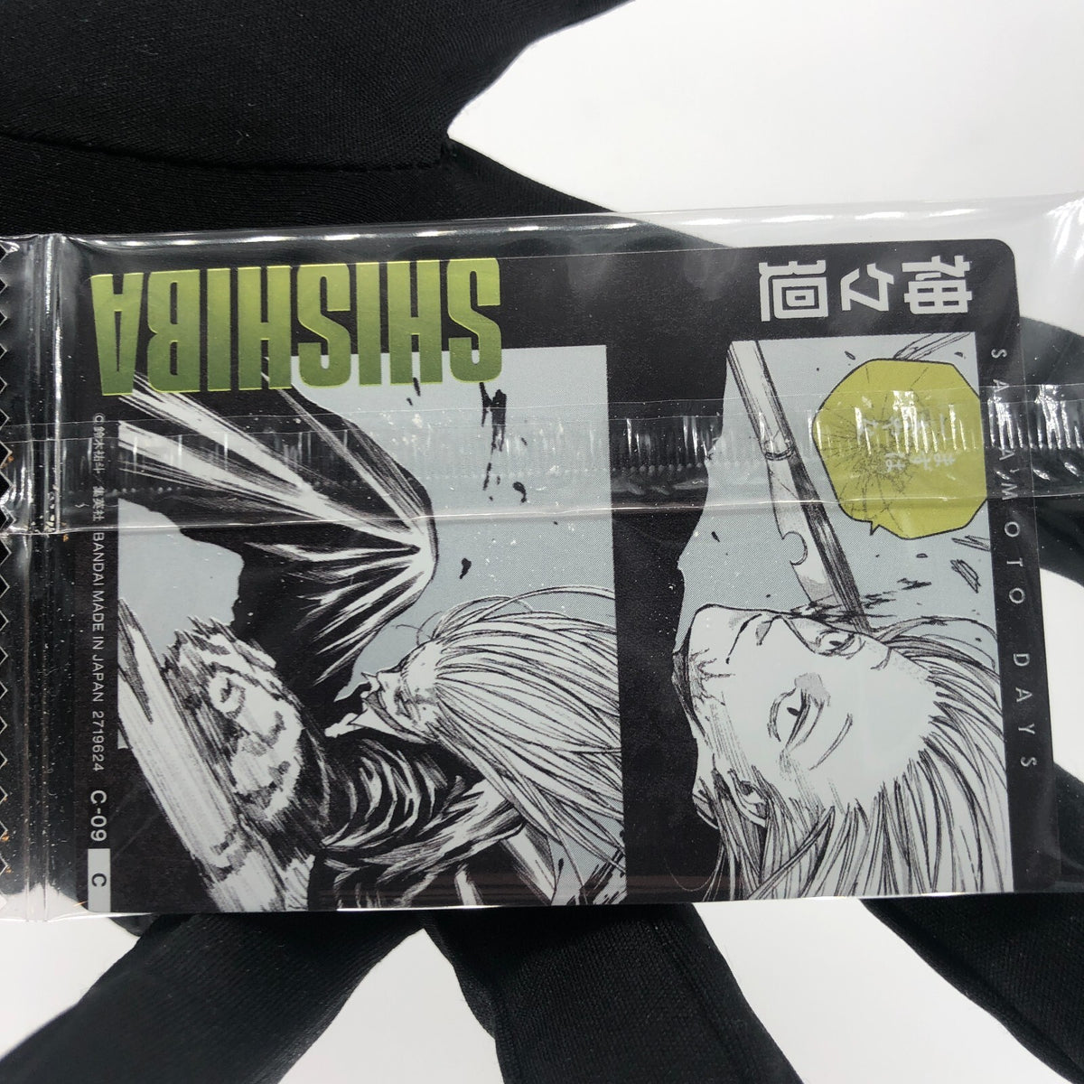 Sakamoto Days Card Wafer Shishiba C-09 Holo Japanese [Rank S]