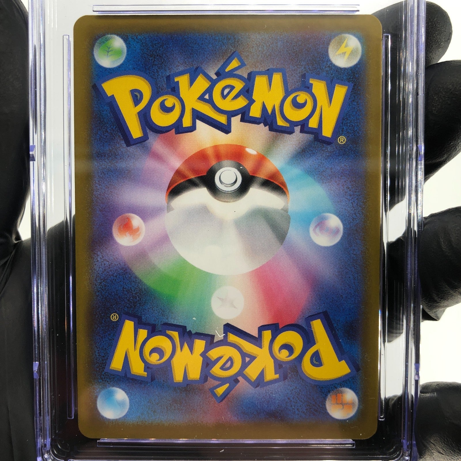 CGC 9 Pokemon Card Spiritbomb Cynthia 208/193 AR M2a Japanese Karte [9]