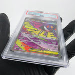 PSA 8 Pokemon Card Gengar Ex 230/193 M2a MA  Holo Japanese Karte [8]