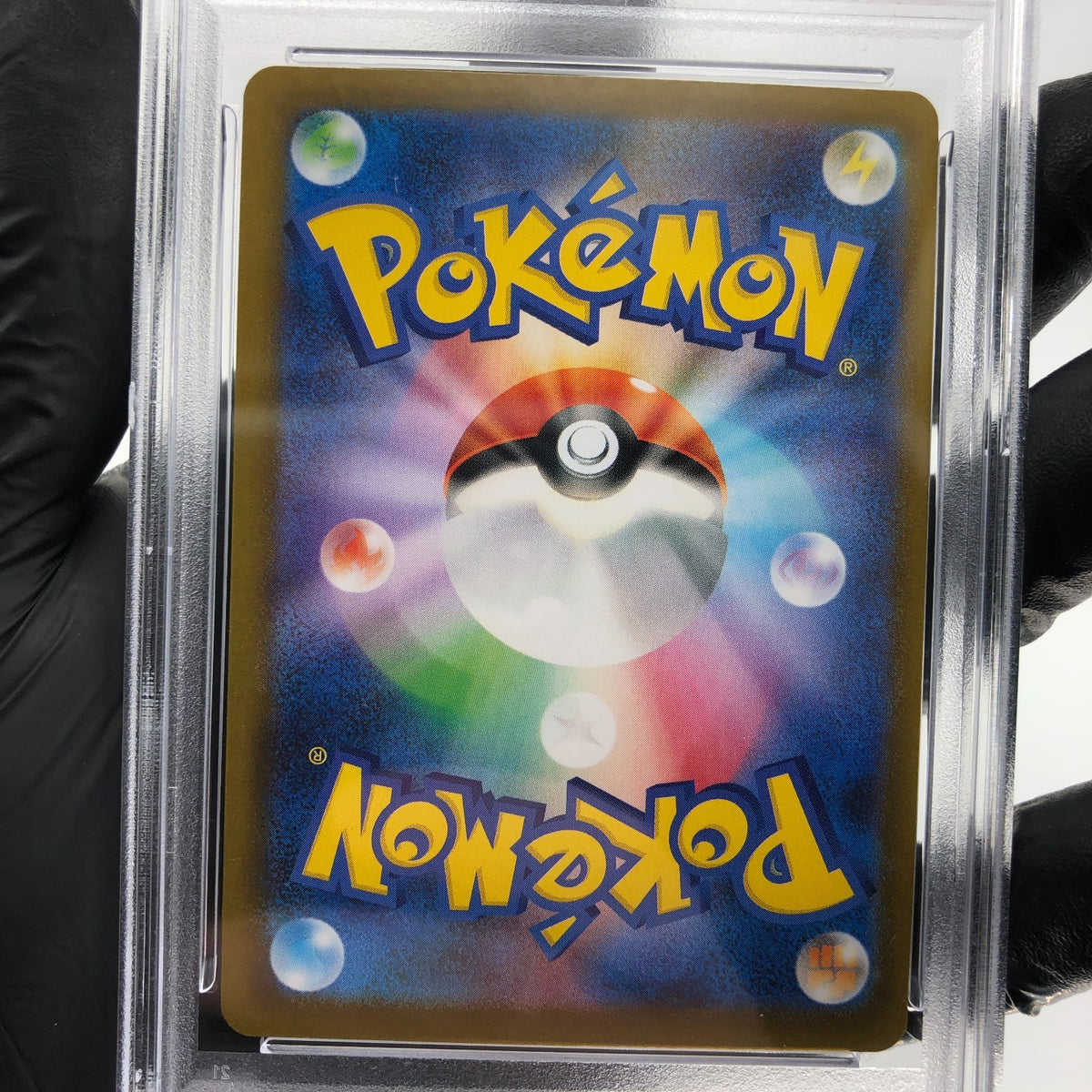 PSA 9 Pokemon Card Ludicolo 081/080 AR M2 Japanese Karte [9]