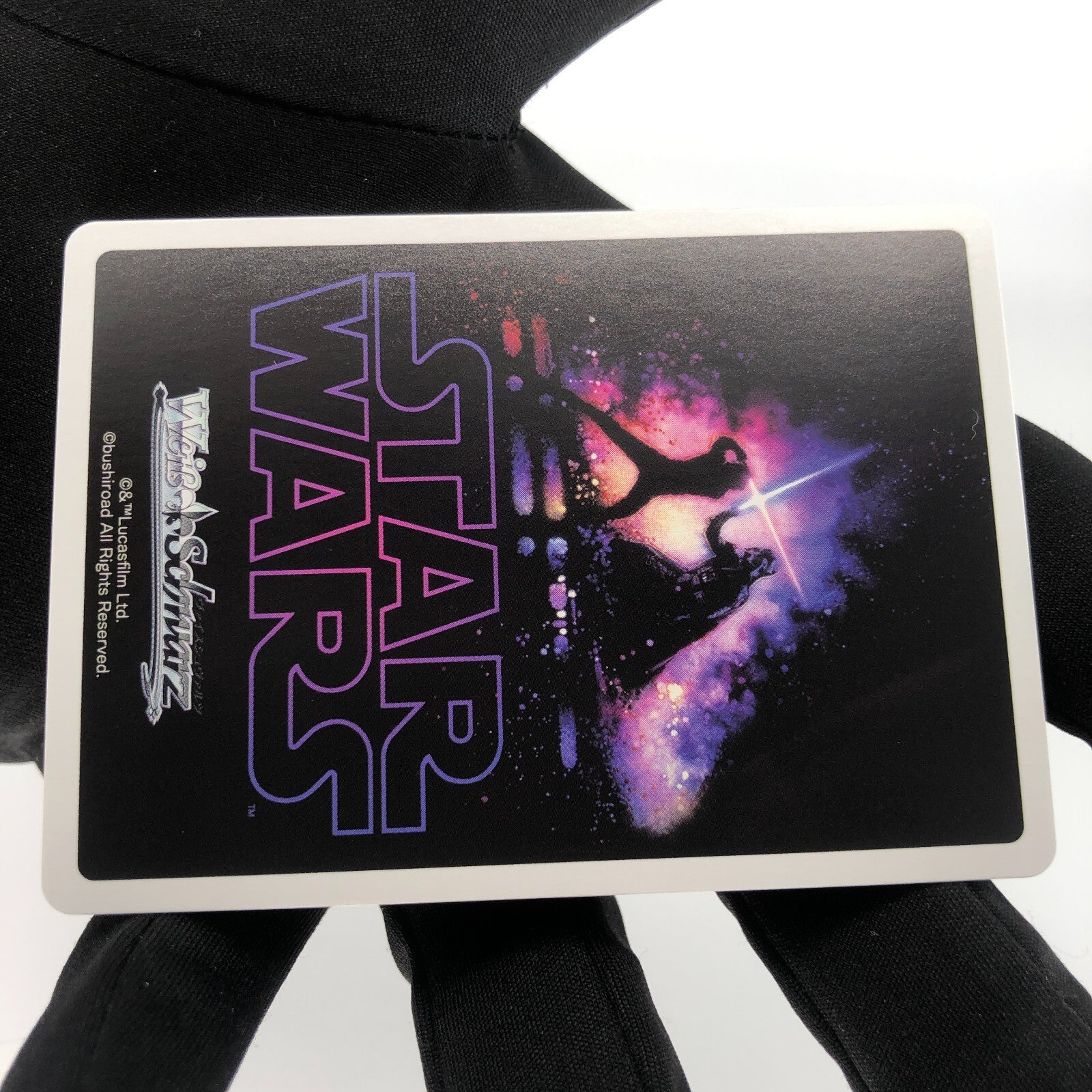 Star Wars Card Mandalorian BO-Katan SE47-06FOP FOP Weiss Schwarz Japanese [10]