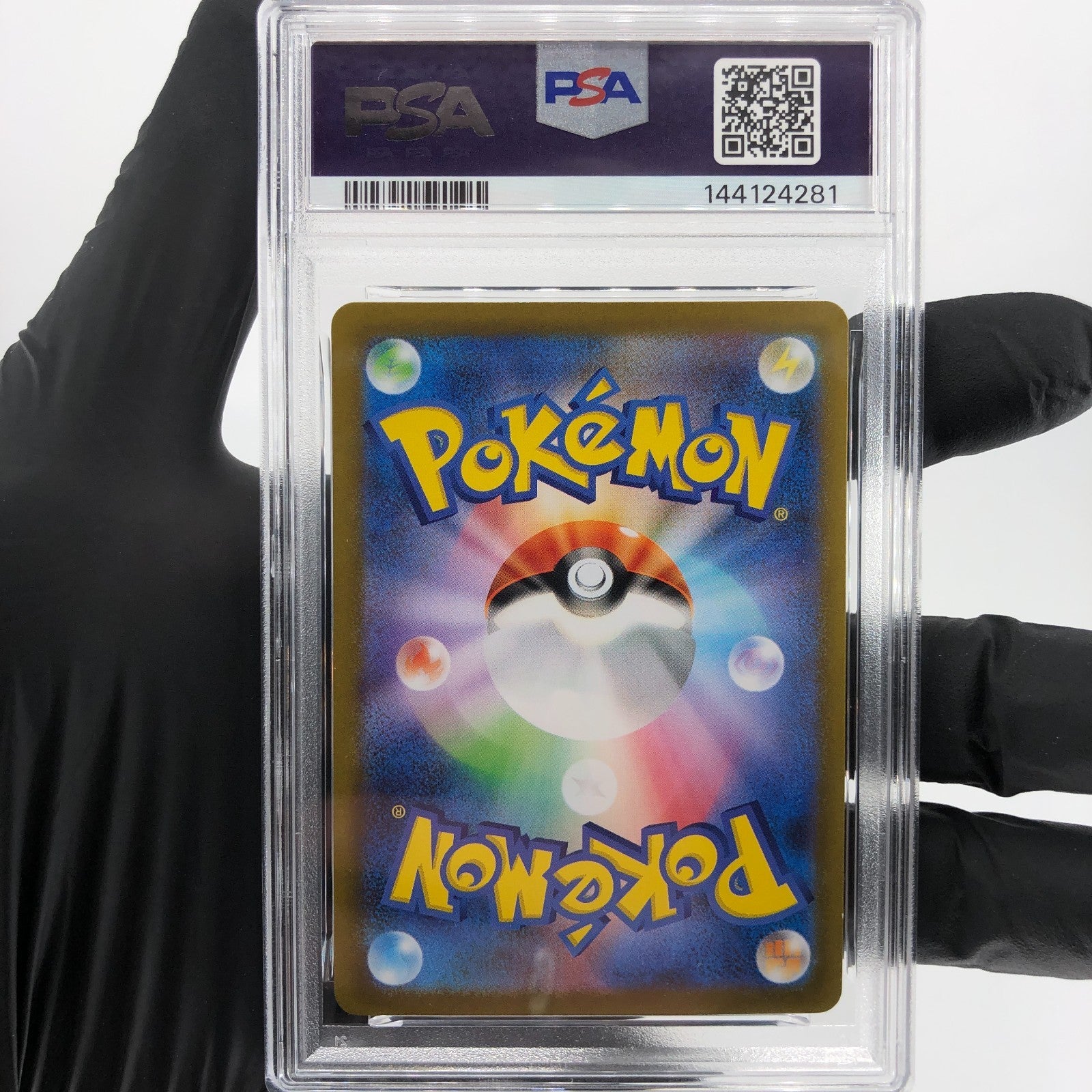 PSA 8 Pokemon Card Houndoom 100/098 AR SV10 Team Rocket Japanese Karte [8]