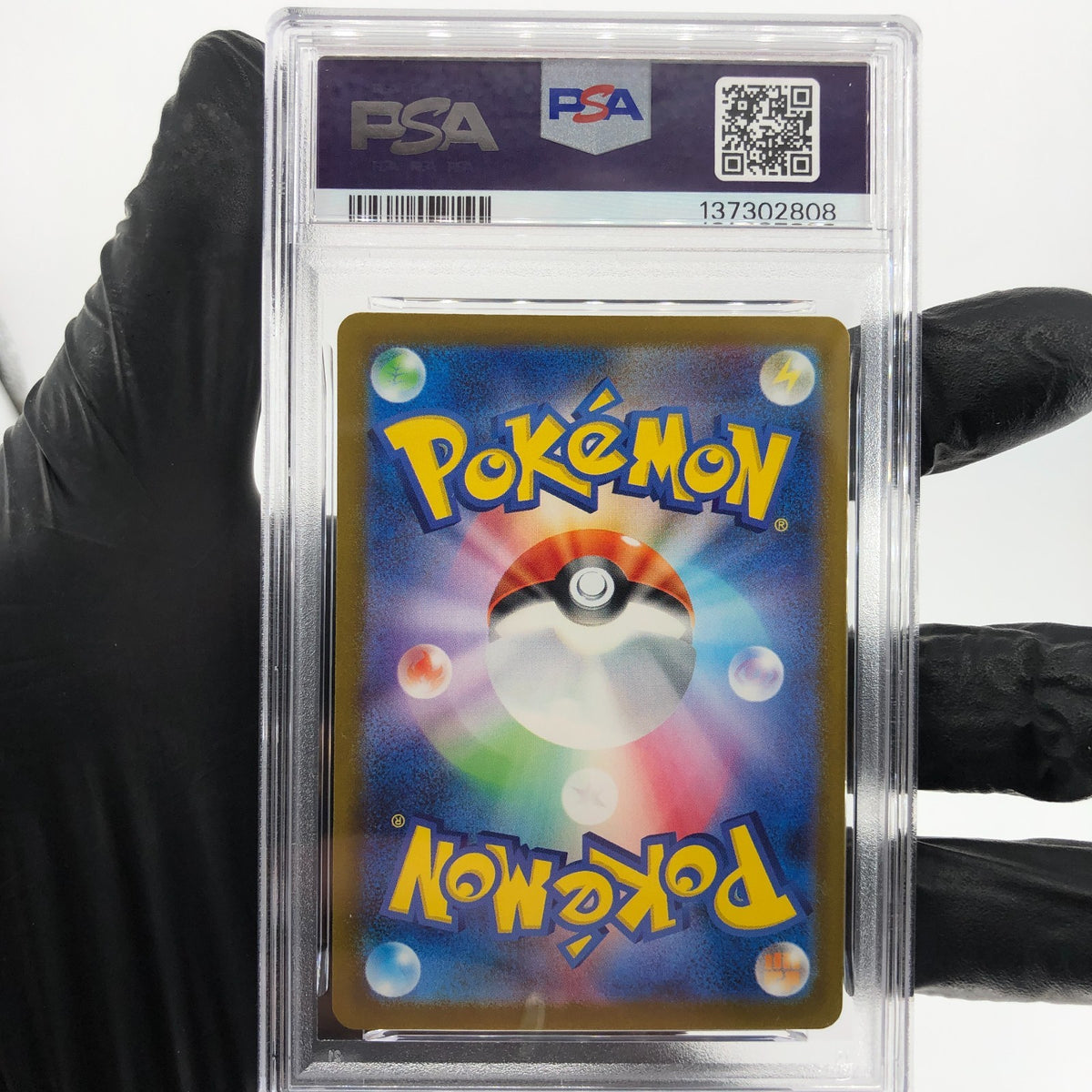 PSA 10 Pokemon Card Riolu 022/M-P McDonalds Promo Japanese Karte [10] 3