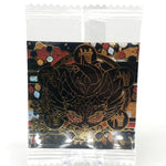 Demon Slayer Hantengu 10-19 Four Star Holo Wafer Japanese [Sealed]