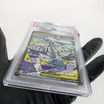 PSA 9 Pokemon Card Froslass Ex 224/193 MA M2a Japanese Karte [9] 8