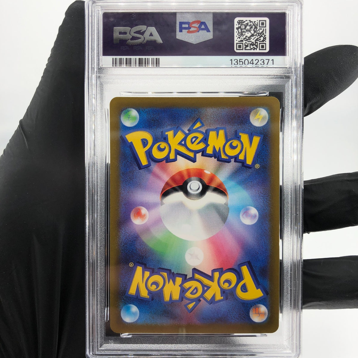 PSA 7 Pokemon Card Pikachu 001/SV-P Promo Japanese Karte [7]