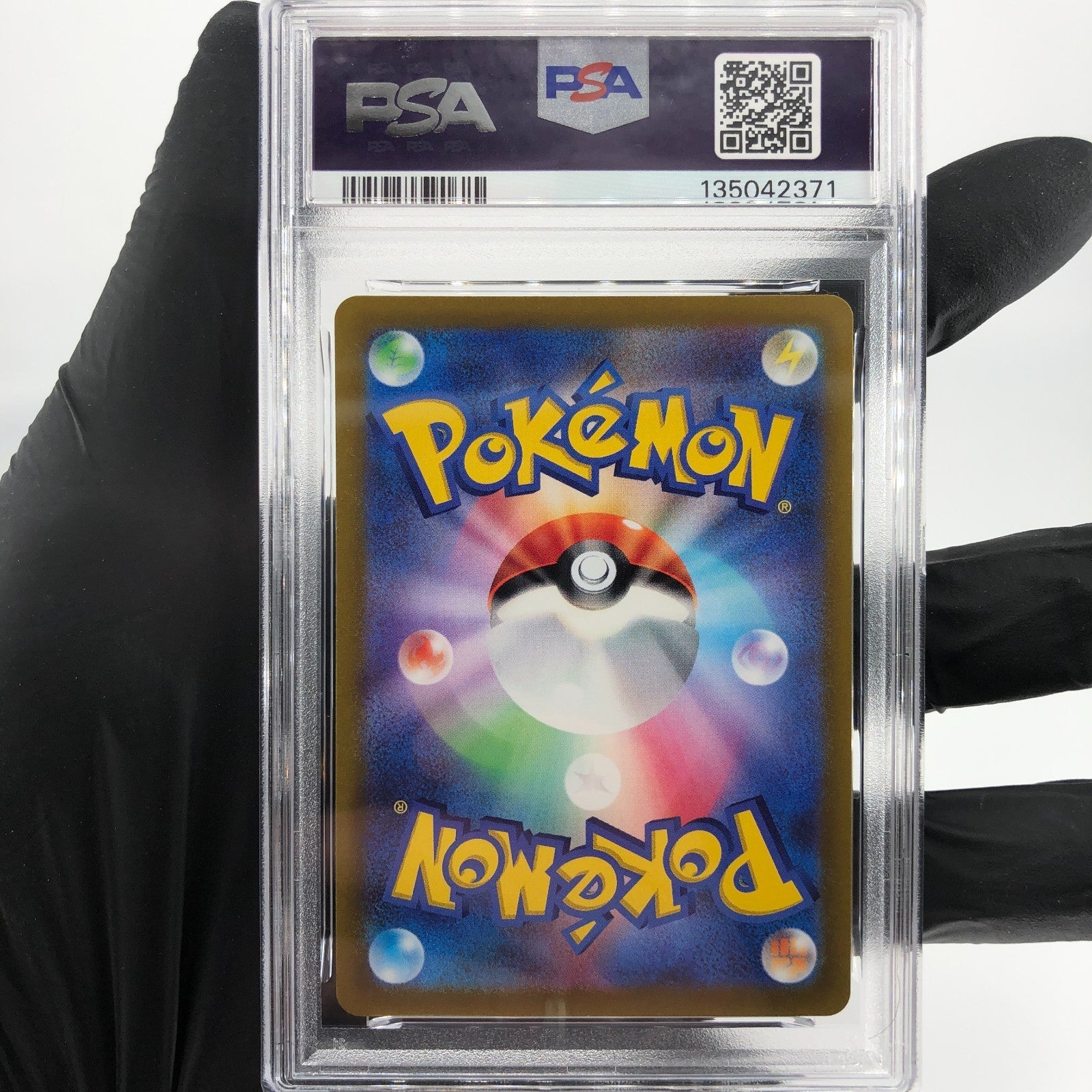 PSA 7 Pokemon Card Pikachu 001/SV-P Promo Japanese Karte [7]