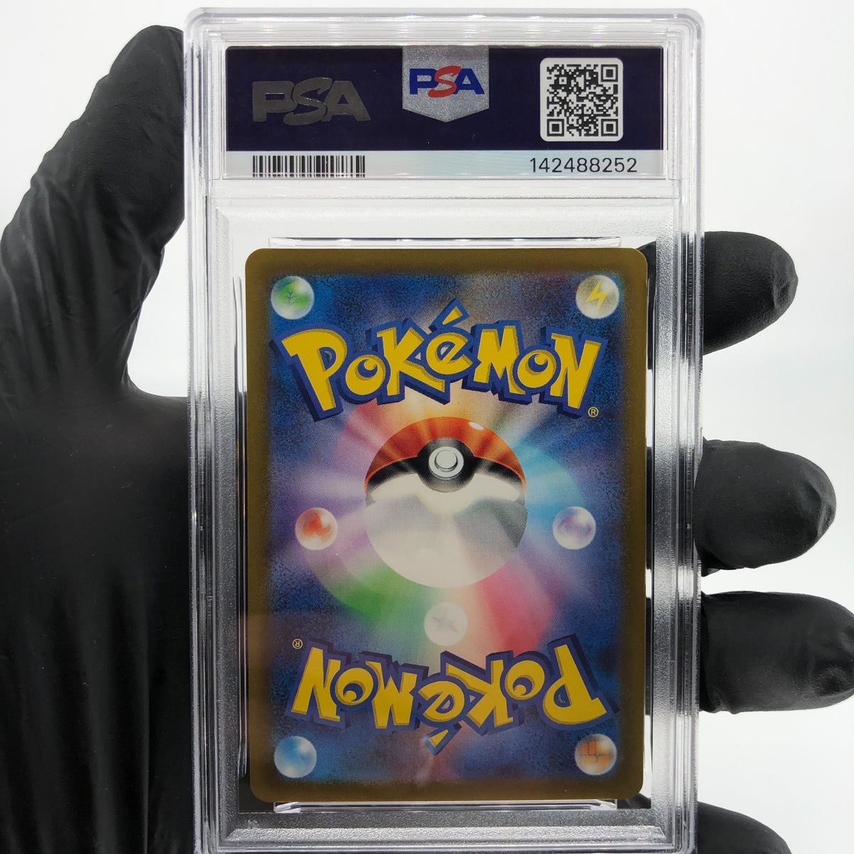 PSA 9 Pokemon Card Blastoise Ex 016/049 G SVG Holo Japanese Karte [9]