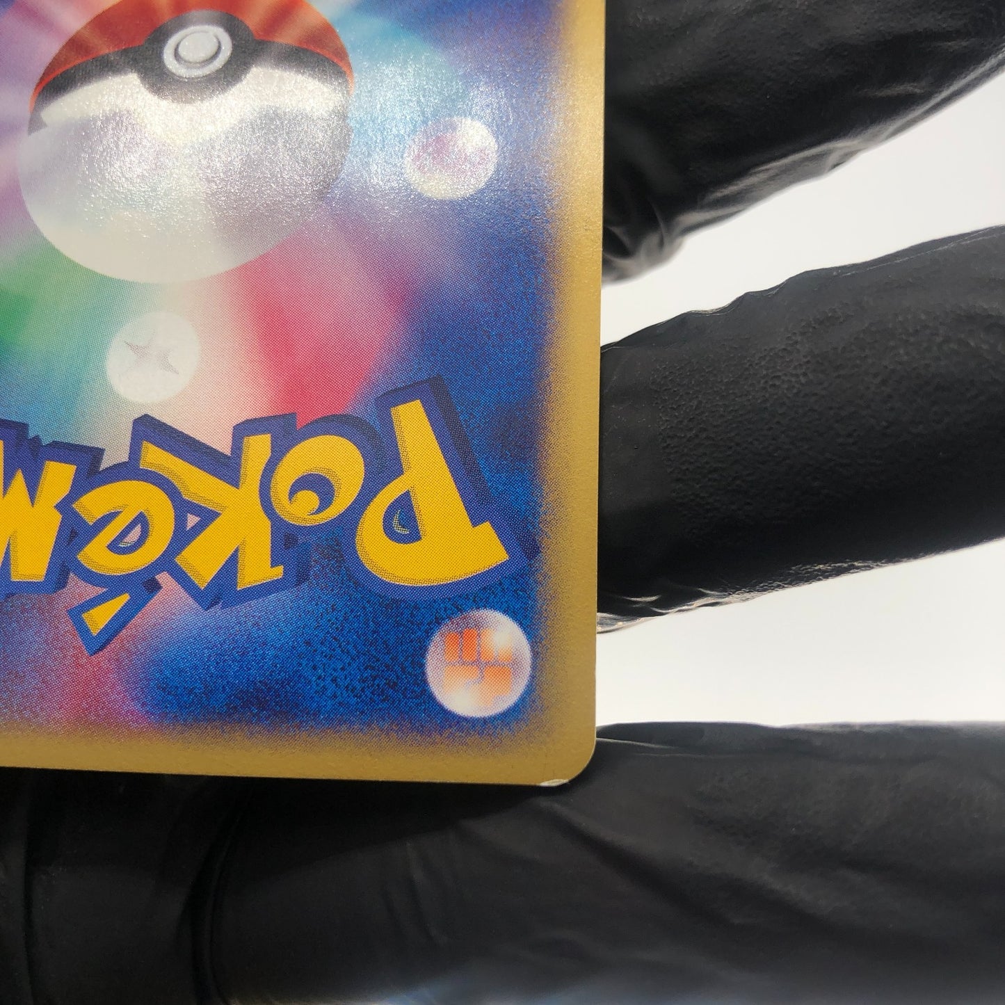 Pokemon Card Espeon 046/092 1.Edition E-Series Holo Japanese Karte [Good]