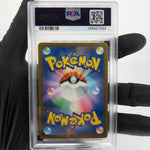 PSA 10 Pokemon Card Hawlucha Ex 229/193 MA M2a Japanese Karte [10] 4