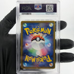 PSA 9 Pokemon Card Flamigo 082/071 AR SV2D Japanese Karte [9]
