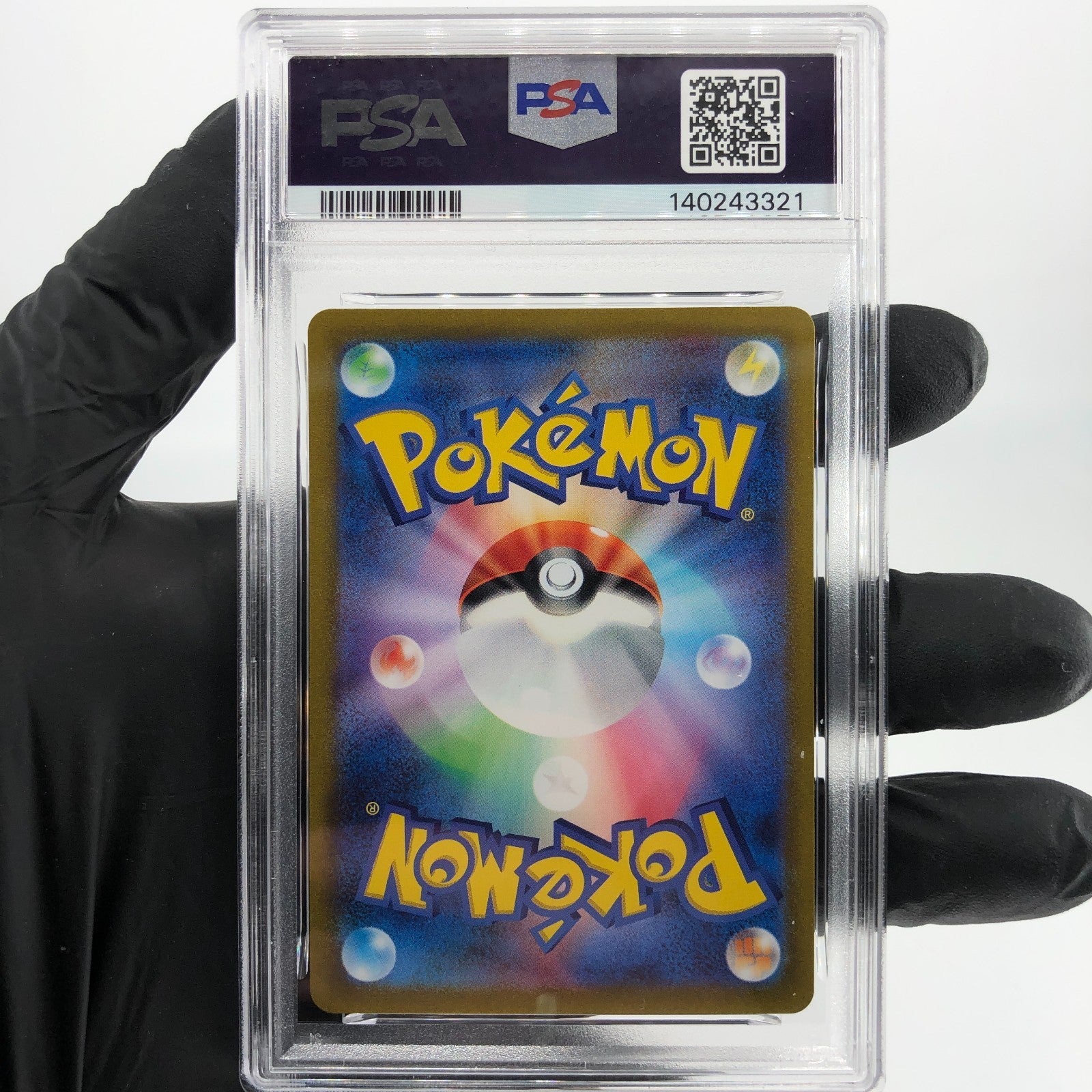 PSA 9 Pokemon Card Flamigo 082/071 AR SV2D Japanese Karte [9]