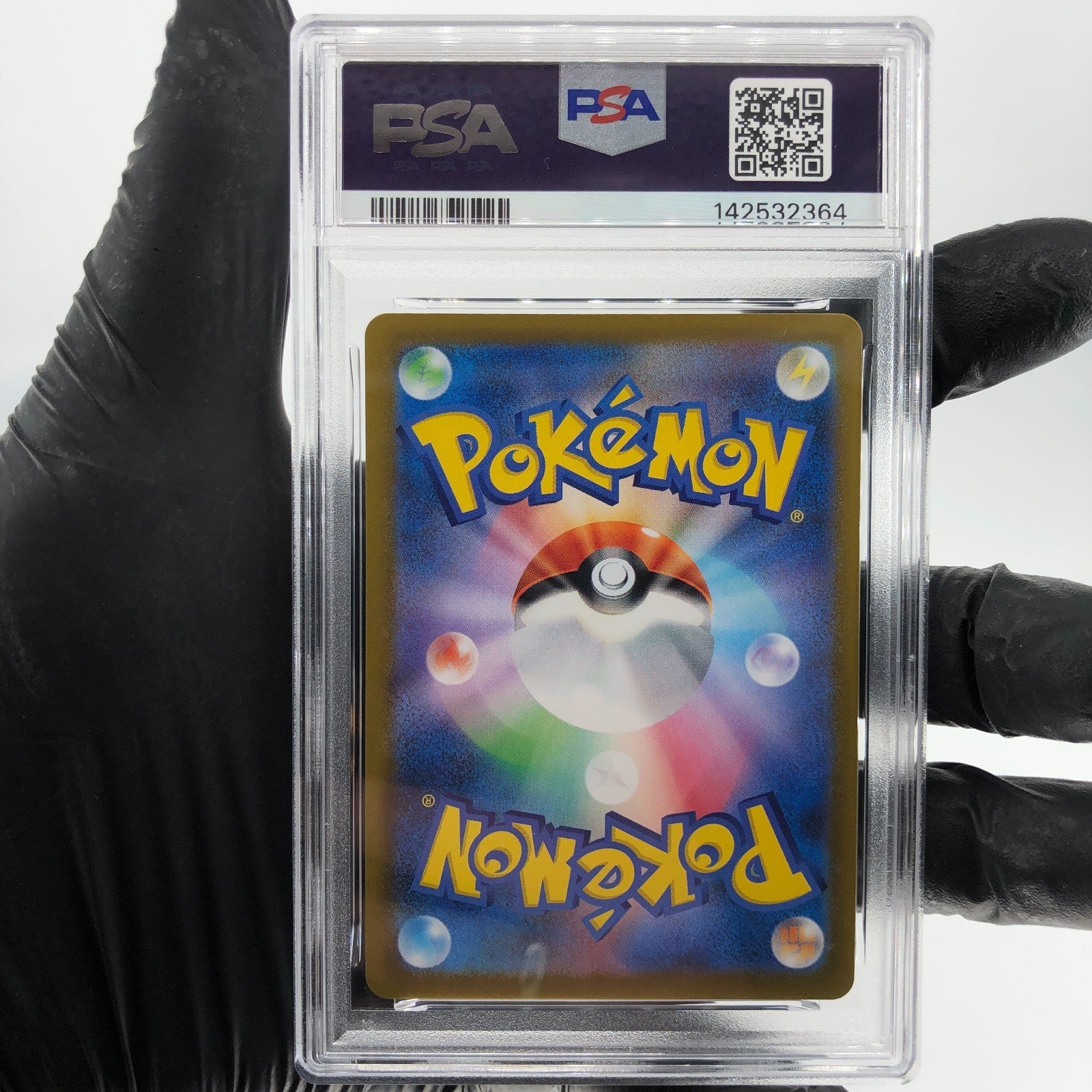 PSA 9 Pokemon Card Charcadet 083/080 AR M2 Japanese Karte [9]