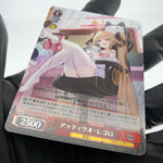 Weiss Schwarz Card Attilio Regolo S119-089S SR Azur Lane Vol.02 Japanese [Mint]