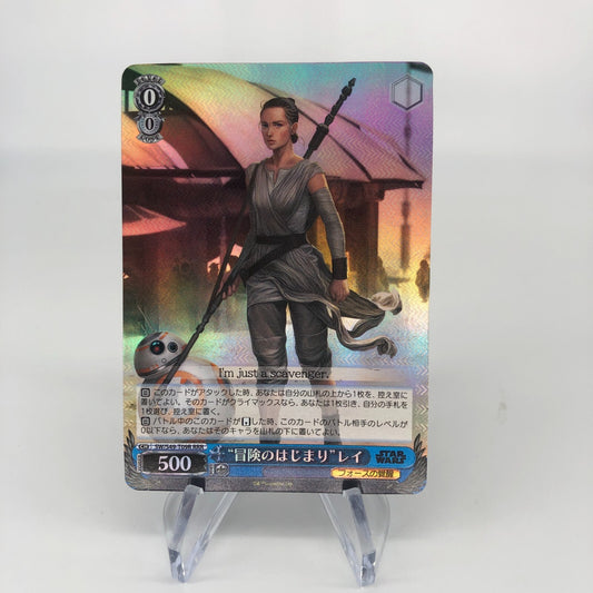 Star Wars Card Rey S49-T09R RRR Weiss Schwarz Japanese [Rank A+]