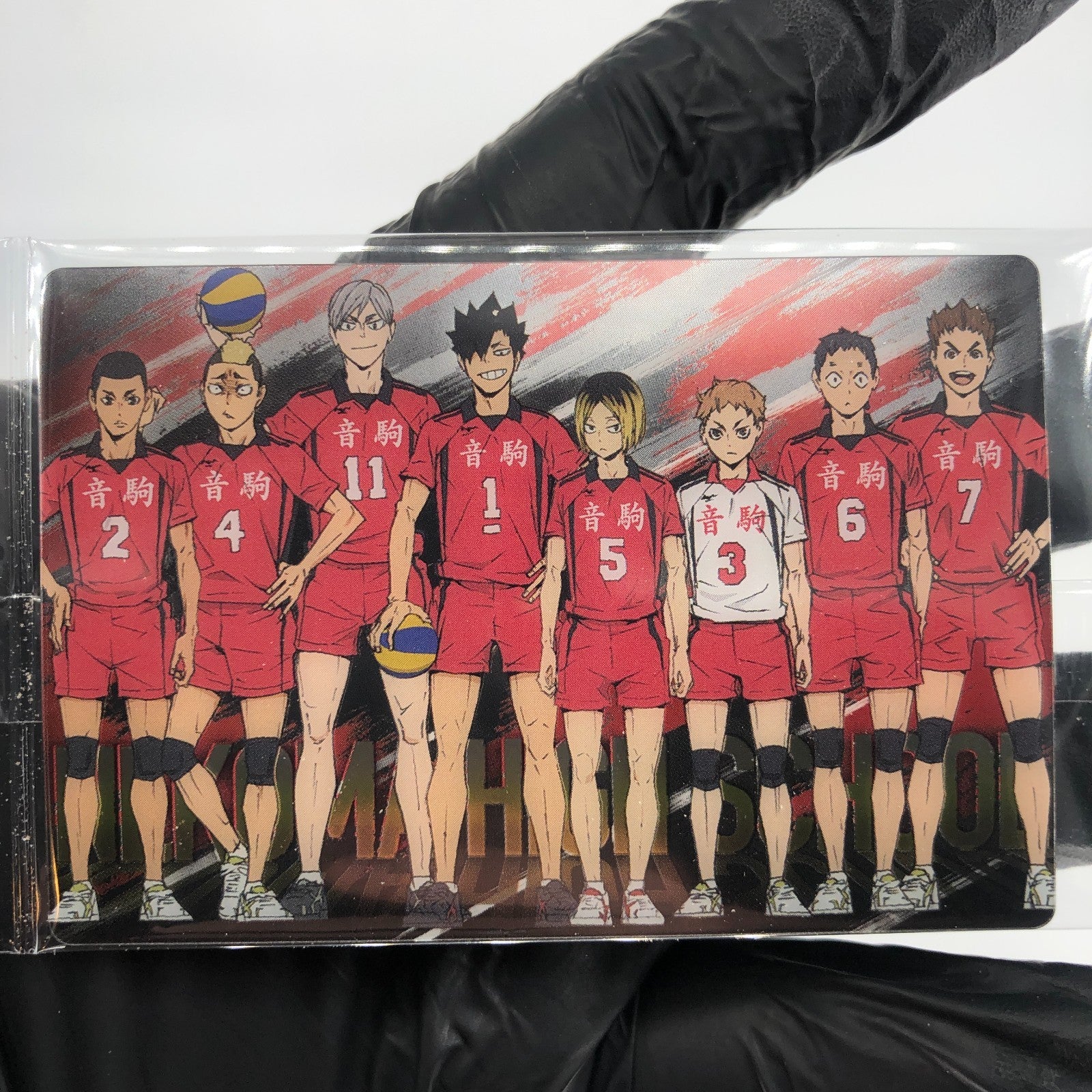 Haikyu!! Card Wafer Nekoma No.19 Holo japanese [Sealed]