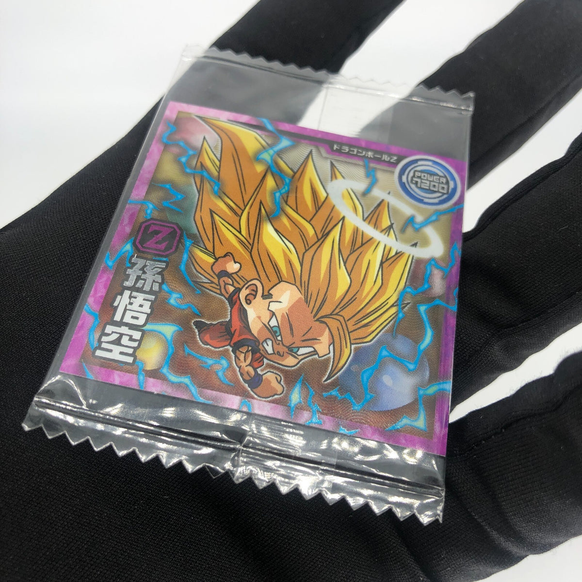 Dragonball Son Goku SSJ3 5-20 N Wafer DBS Holo japanese [Sealed]