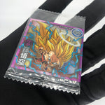 Dragonball Son Goku SSJ3 5-20 N Wafer DBS Holo japanese [Sealed]