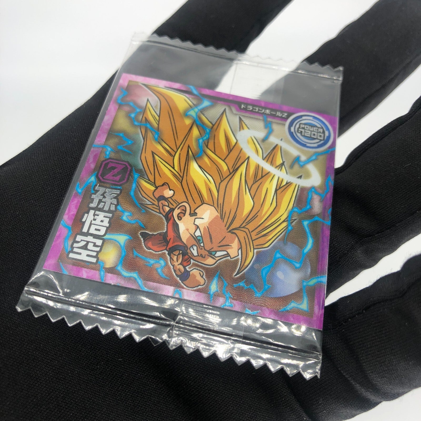 Dragonball Son Goku SSJ3 5-20 N Wafer DBS Holo japanese [Sealed]