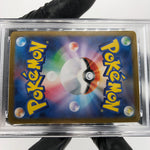 PSA 9 Pokemon Card Orbeetle 104/098 AR SV10 Team Rocket Japanese Karte [9] 5