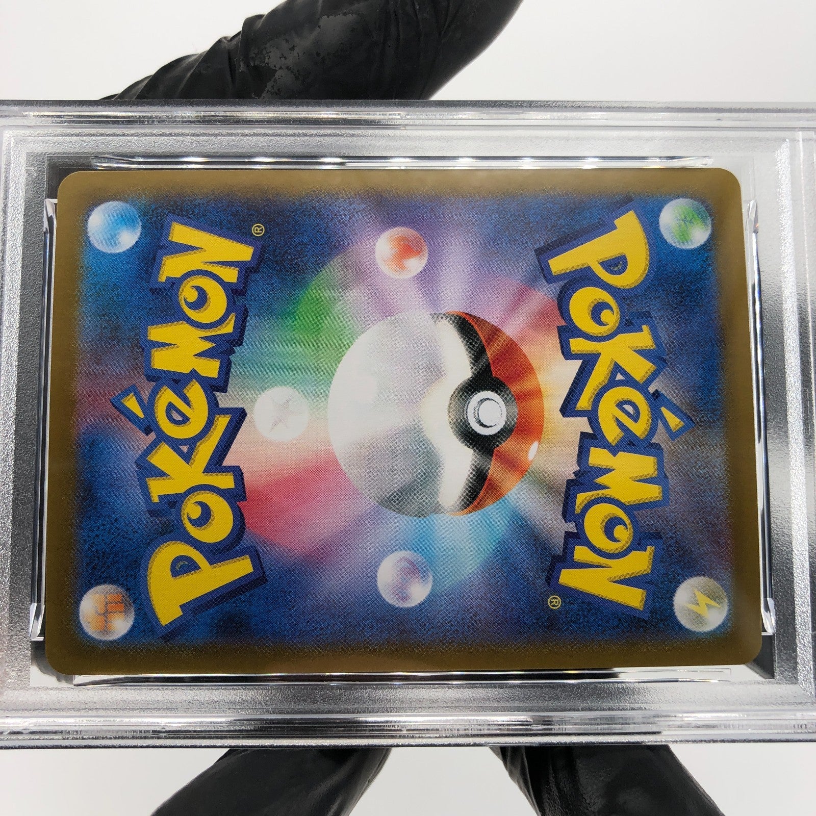 PSA 9 Pokemon Card Orbeetle 104/098 AR SV10 Team Rocket Japanese Karte [9] 5