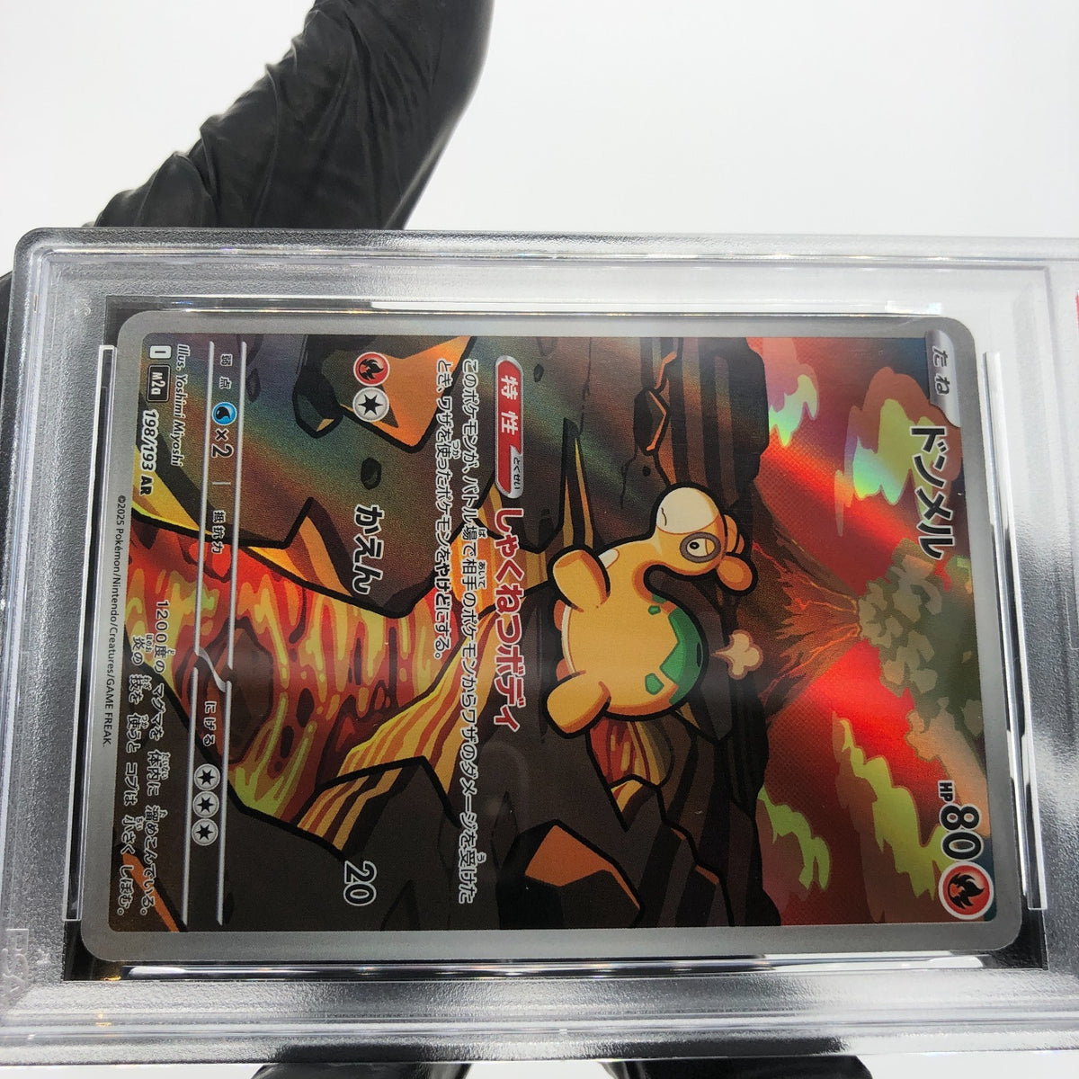 PSA 9 Pokemon Card Numel 198/193 AR M2a Japanese Karte [9] 2