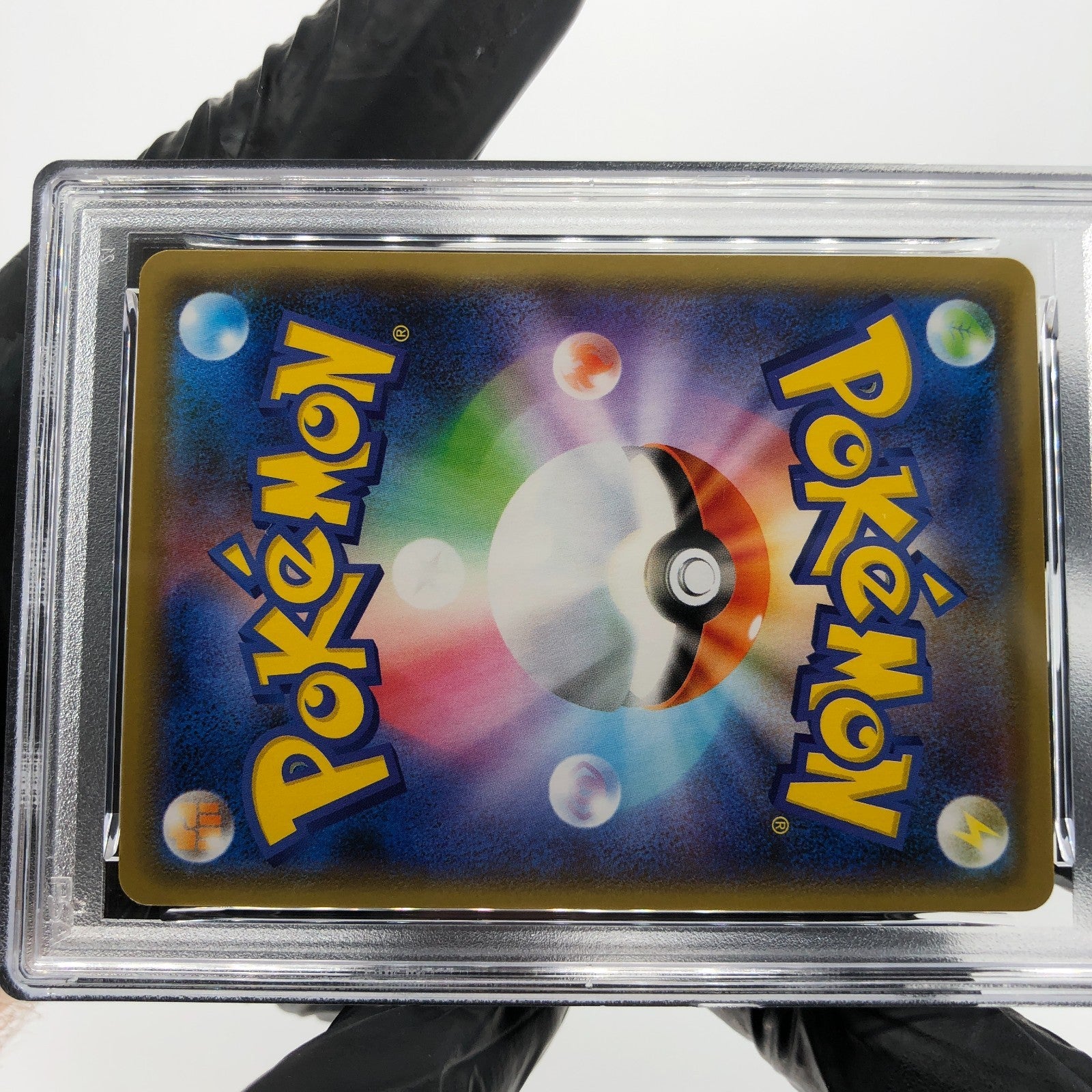 PSA 8 Pokemon Card Gengar 027/070 R S6K Holo Japanese Karte [8]