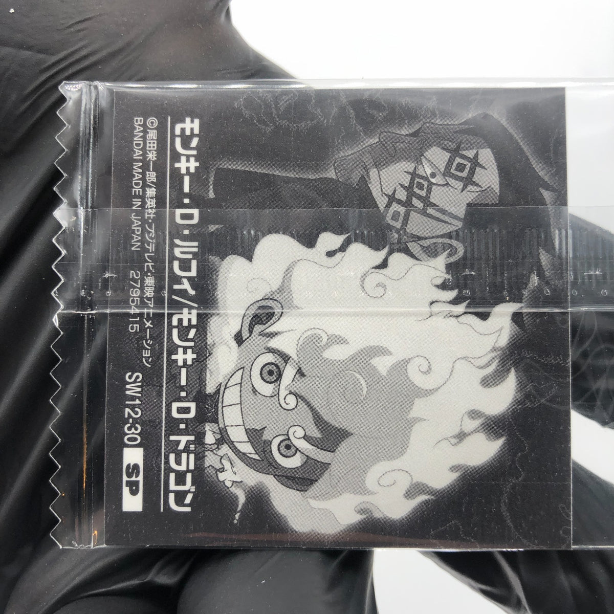 One Piece Luffy Gear 5 SW12-30 SP Holo Wafer Japan [Sealed]