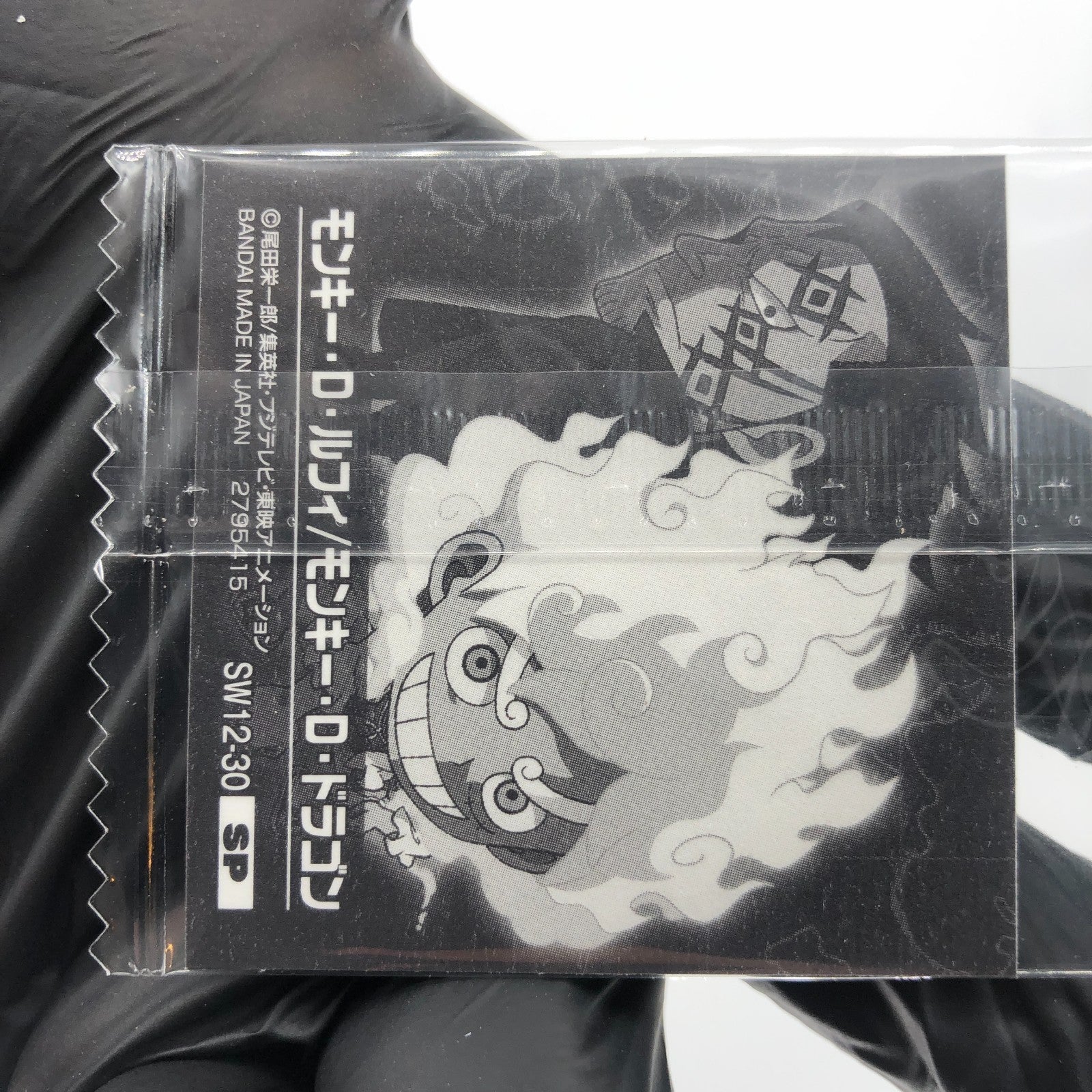 One Piece Luffy Gear 5 SW12-30 SP Holo Wafer Japan [Sealed]