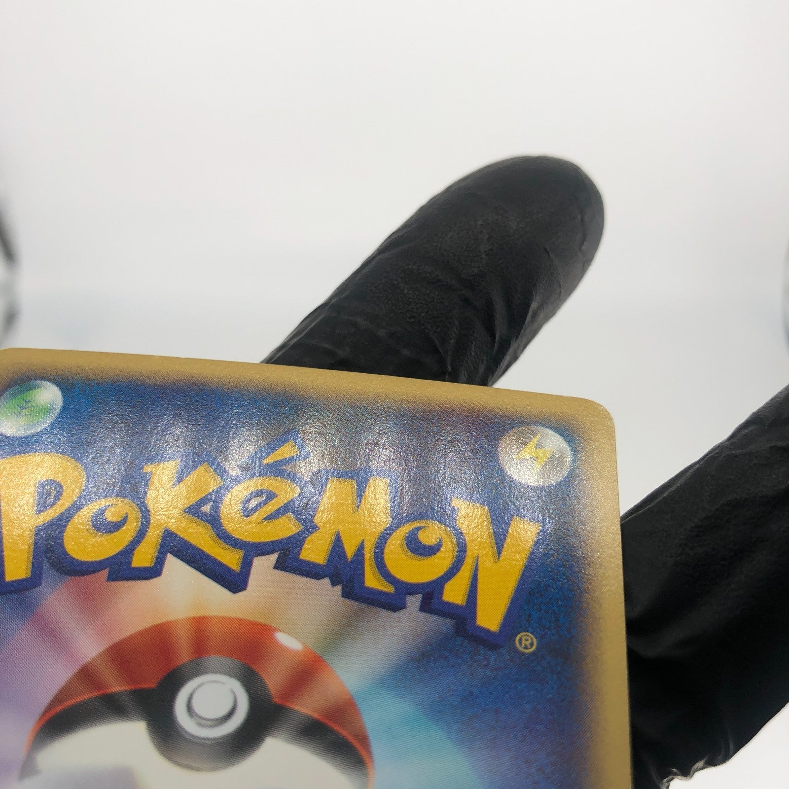 Pokemon Card Chikorita 003/018 McDonalds Promo japanese Karte [Good]