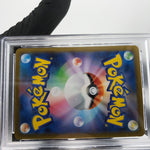PSA 9 Pokemon Card Gardevoir Ex 078/063 SR M1S Japanese Karte [9]