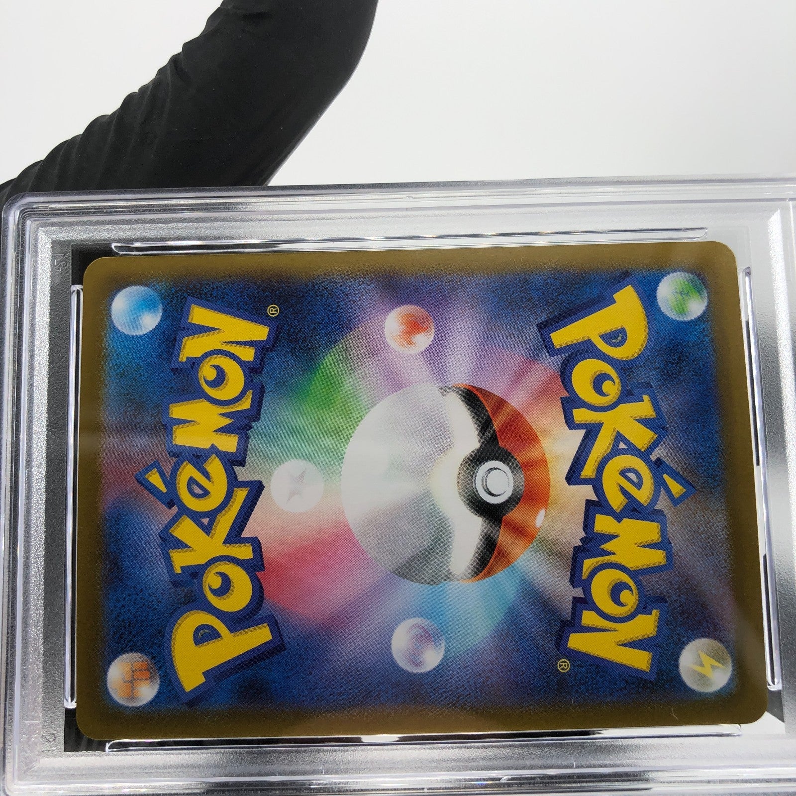 PSA 9 Pokemon Card Gardevoir Ex 078/063 SR M1S Japanese Karte [9]