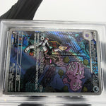 PSA 10 Pokemon Card Weezing 105/098 AR SV10 Team Rocket Japanese Karte [10] 2