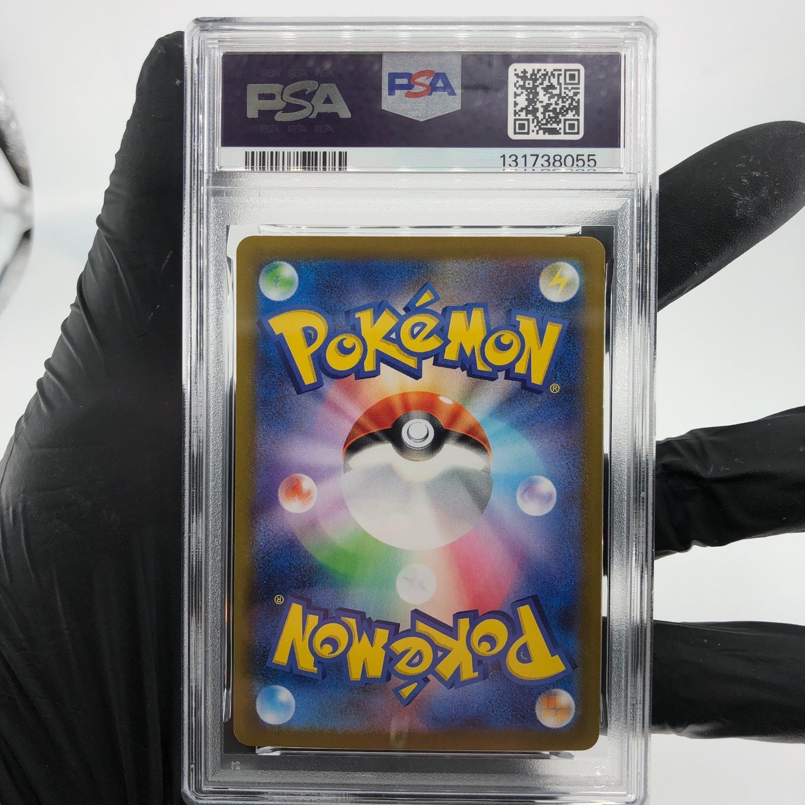 PSA 9 Pokemon Card Panpour 020/086 C Masterball SV11b Japanese Karte [9]