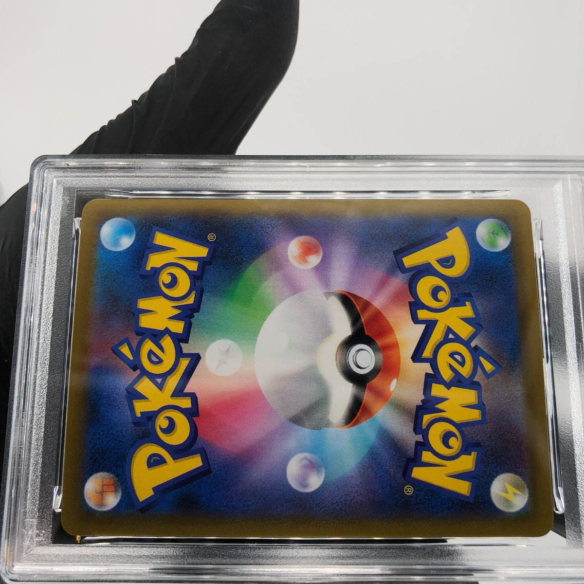 PSA 10 Pokemon Card Ariados 205/184 CHR S8b Japanese Karte [10]
