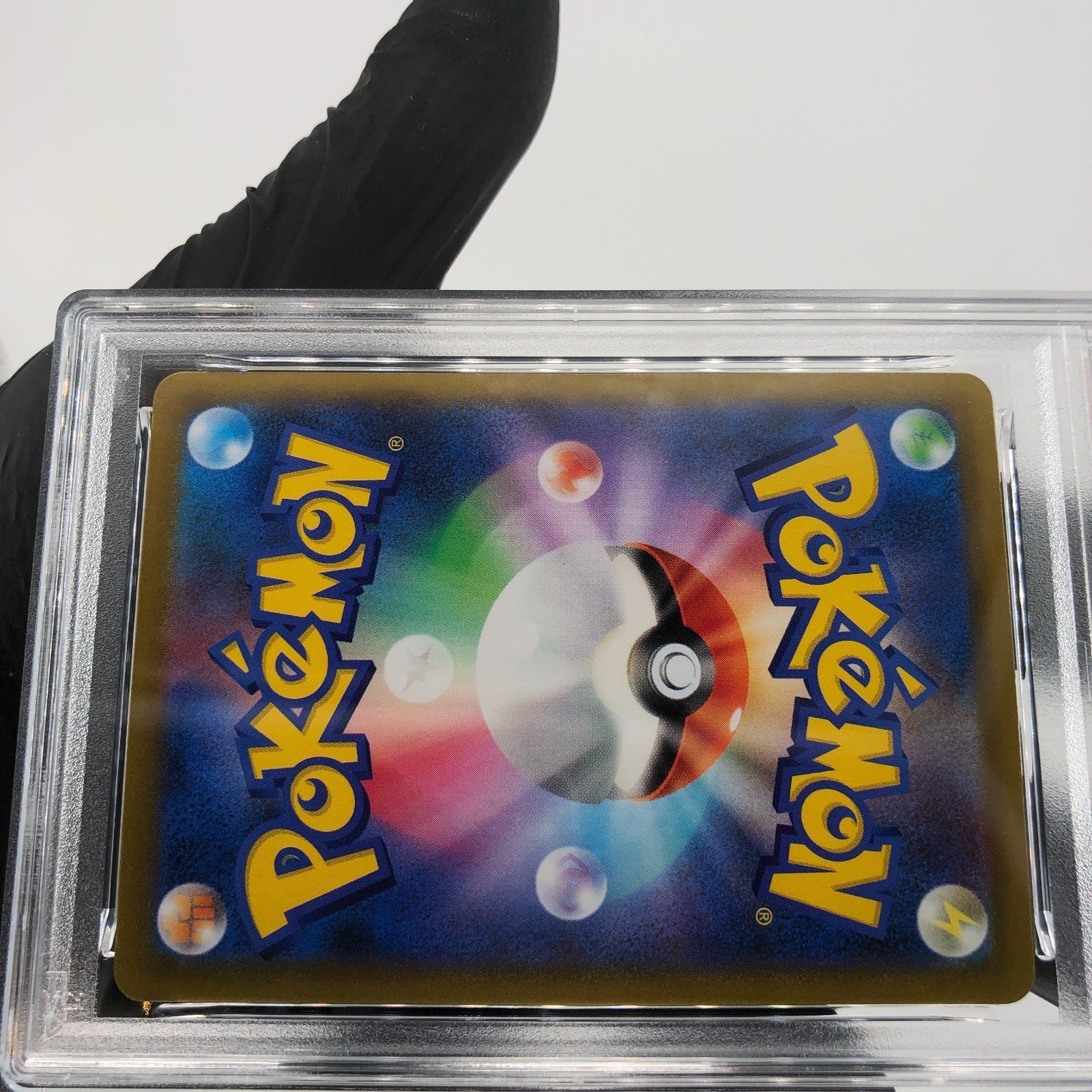 PSA 10 Pokemon Card Ariados 205/184 CHR S8b Japanese Karte [10]