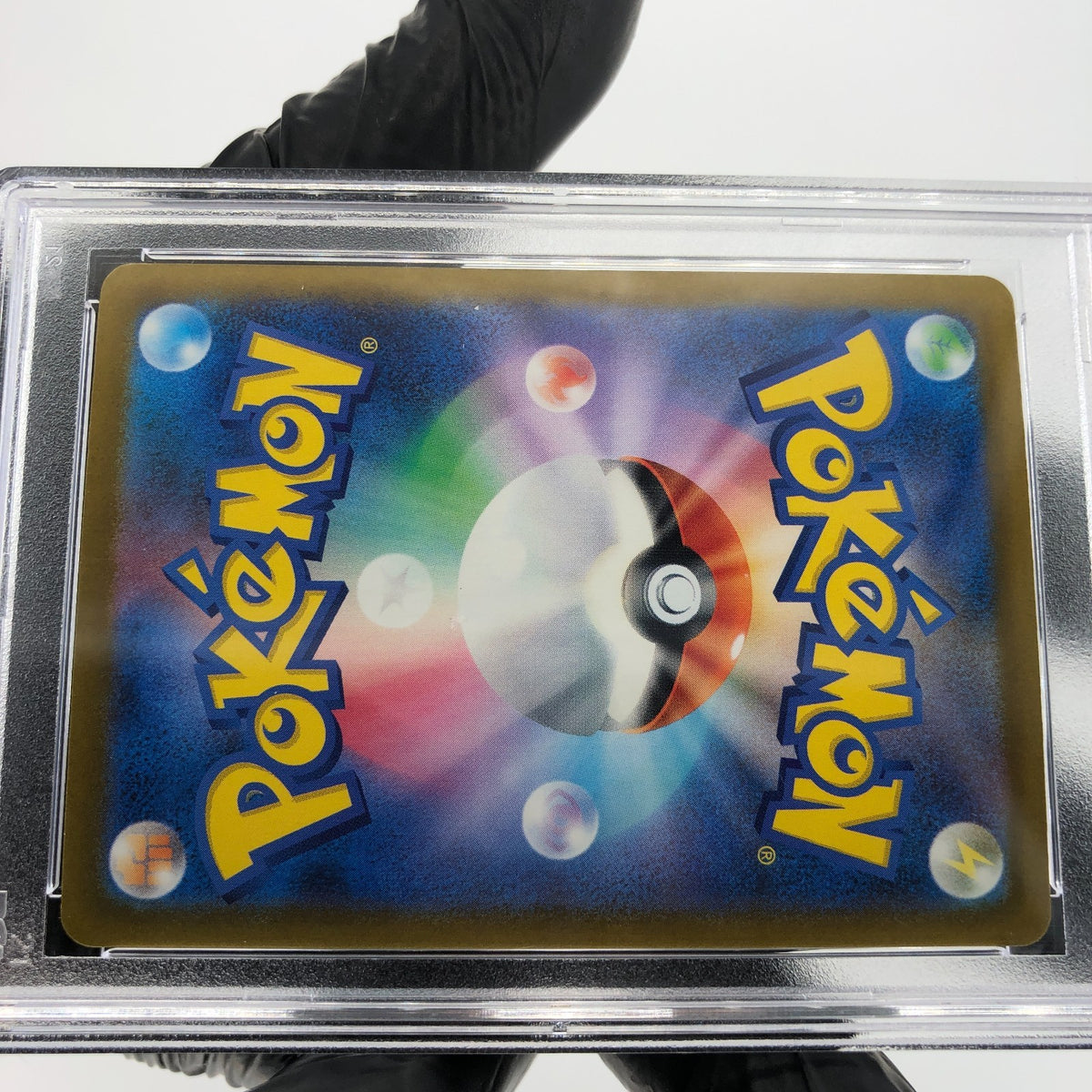PSA 10 Pokemon Card Eelektross 225/193 MA M2a Japanese Karte [10] 3