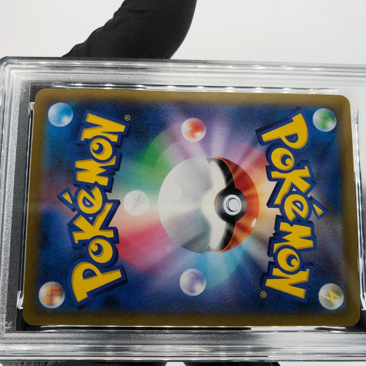 PSA 10 Pokemon Card Flapple 186/184 CHR S8b Japanese Karte [10] 2