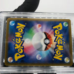 PSA 10 Pokemon Card Flapple 186/184 CHR S8b Japanese Karte [10] 2