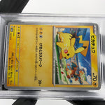 PSA 9 Pokemon Card Pikachu 120/SV-P Gym Event Promo Japanese Karte [9]