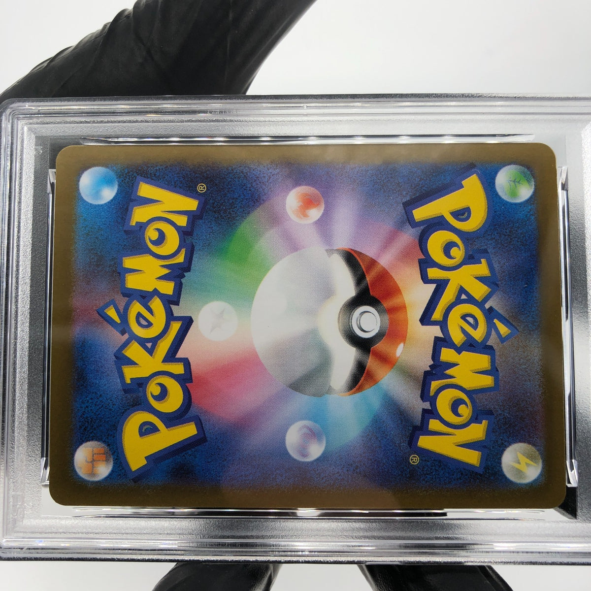 PSA 8 Pokemon Card Alakazam 071/063 AR M1S Japanese Karte [8]