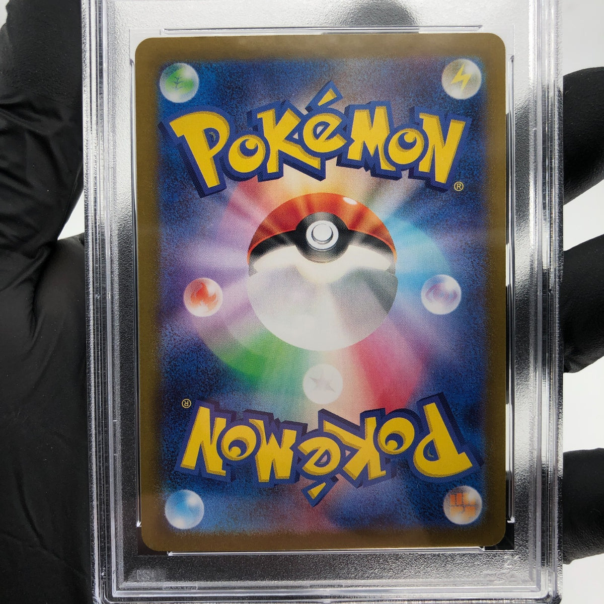 PSA 9 Pokemon Card Altaria 074/068 CHR Japanese Karte [9]