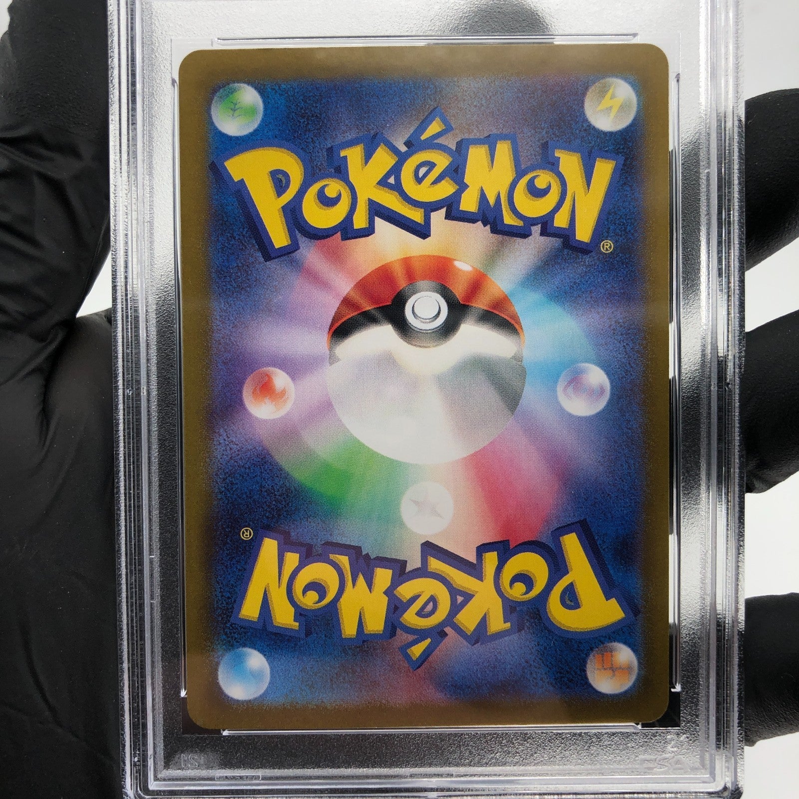 PSA 9 Pokemon Card Altaria 074/068 CHR Japanese Karte [9]