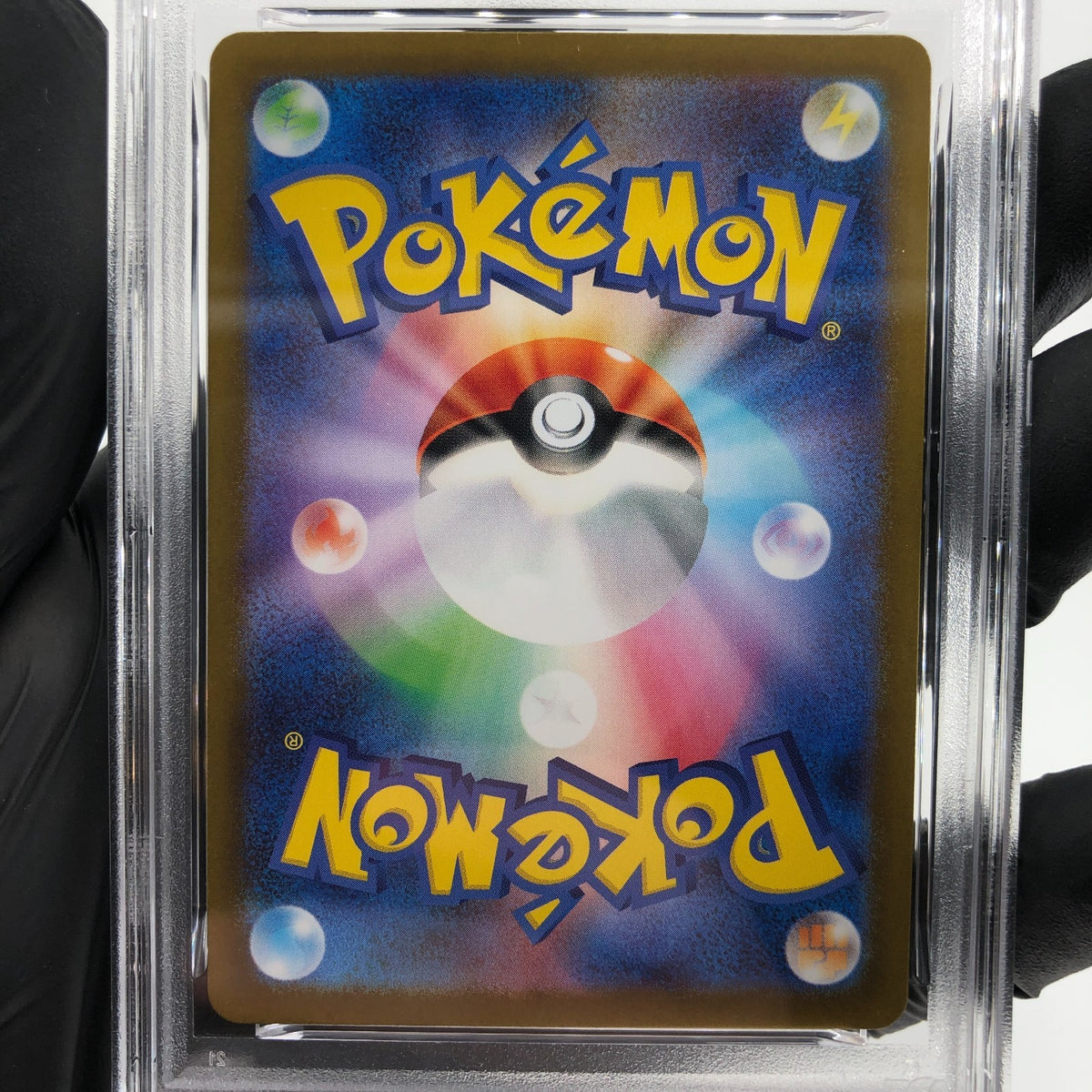 PSA 9 Pokemon Card Exeggutor 066/063 AR M1L Japanese Karte [9] 2