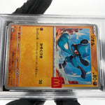 PSA 10 Pokemon Card Riolu 022/M-P McDonalds Promo Japanese Karte [10] 3