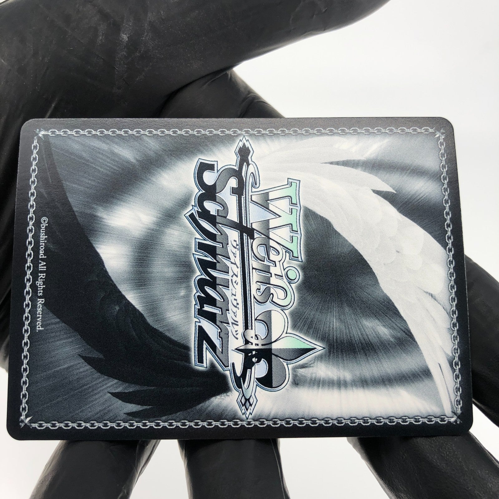 Weiss Schwarz Card Nogami S112-059S SR Grisaia Phantom Waifu Japanese [Mint]