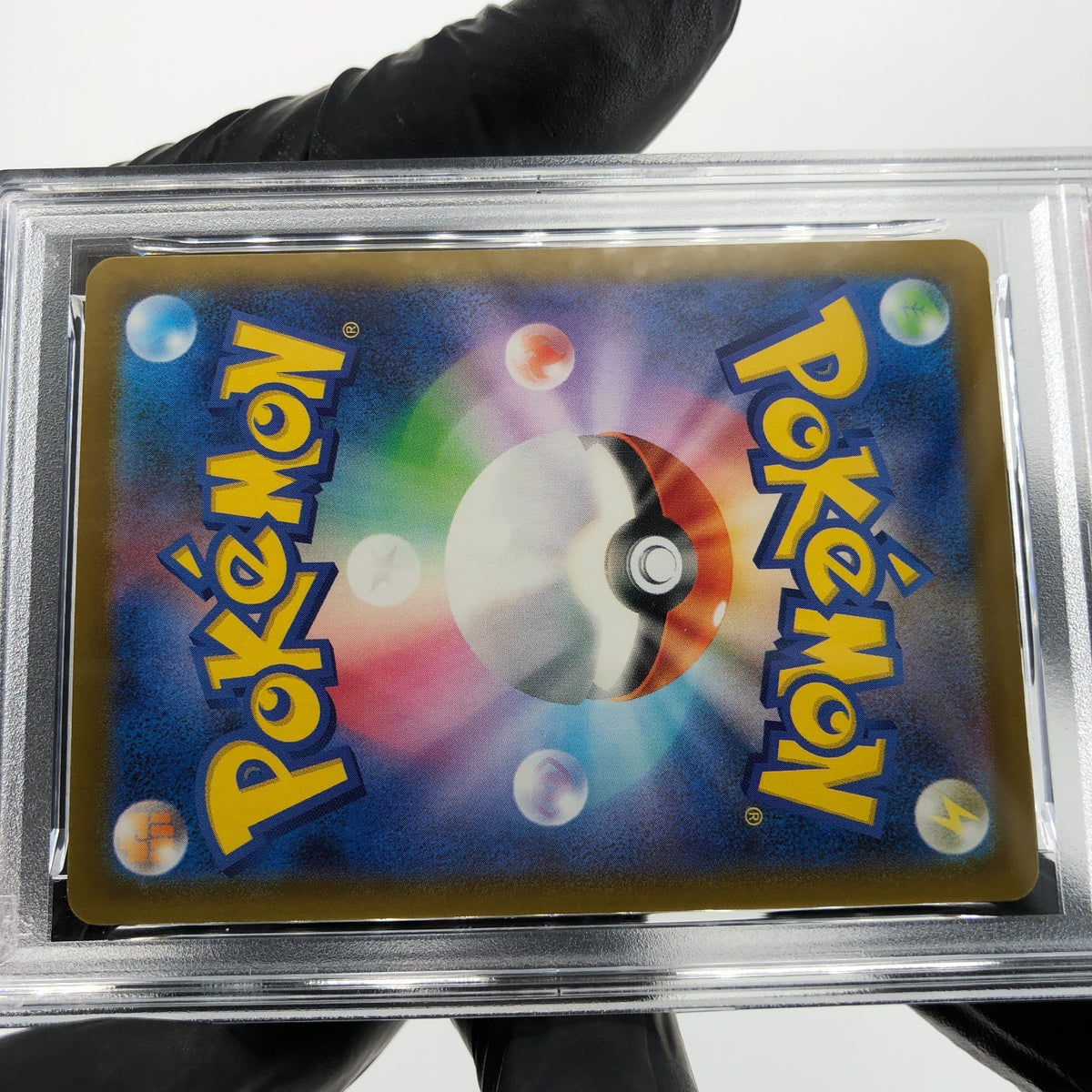 PSA 8 Pokemon Card Ralts 021/M-P McDOnalds Promo Japanese Karte [8]