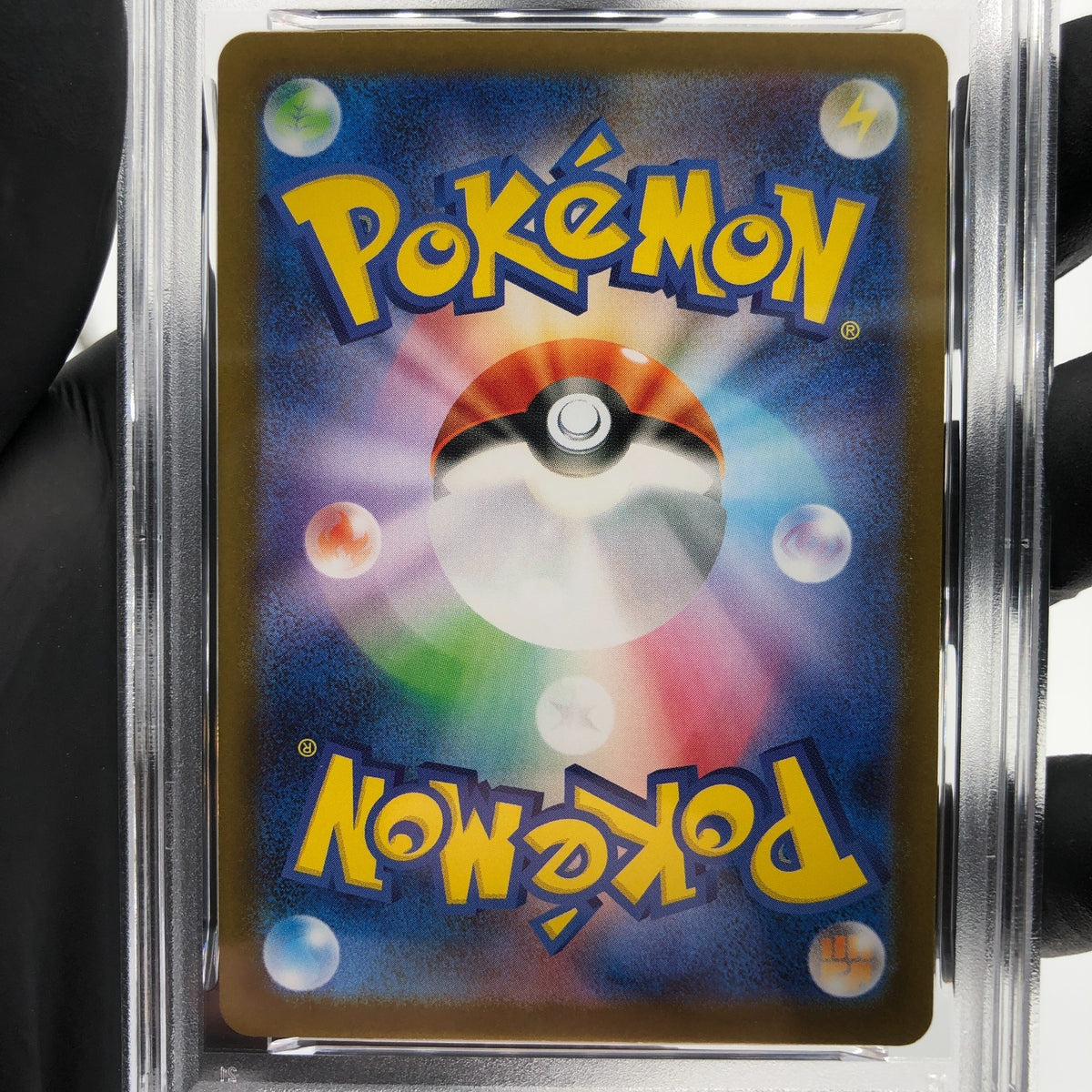 PSA 8 Pokemon Card Blaziken 101/098 AR SV10 Team Rocket Japanese Karte [8] 6